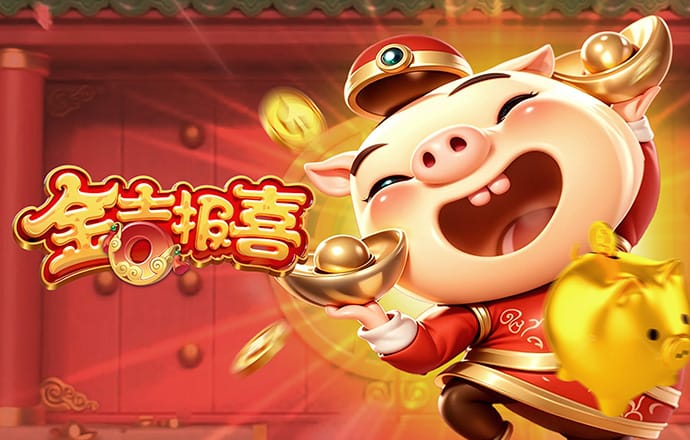 球王会体育官方app