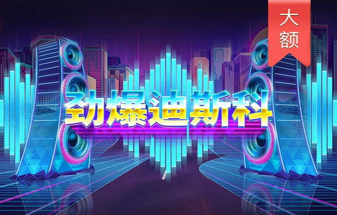威尼斯棋牌官网最新