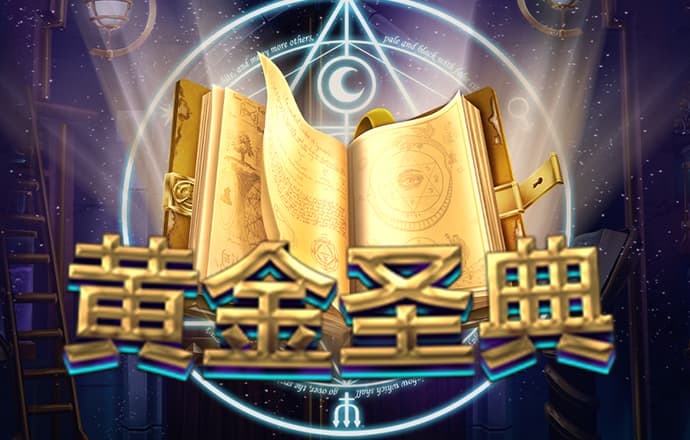 pgsoft模拟器App官方下载
